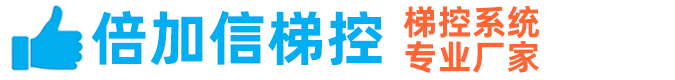 時(shí)代樂(lè)章噴泉設(shè)計(jì)公司